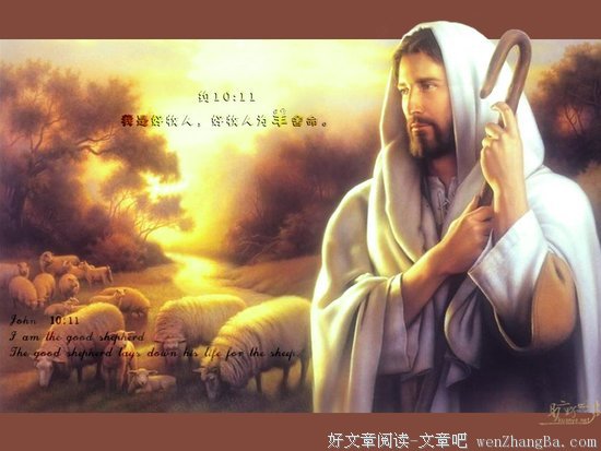 我要唱耶和华的大慈爱 ｜学唱歌 讲故事