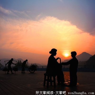 他过去的事情，该问清楚多少