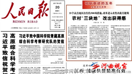 阅读标志着饥渴和谦卑 | “阅读”类文章合集