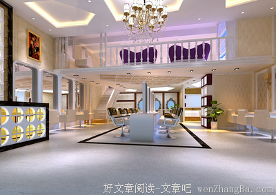 笑话故事《理发》
