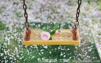 「致闺蜜｜“我很难过”“你在哪，我马上过去。”」