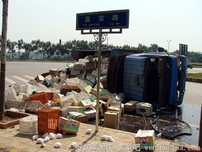 苏小旗：在江南的冬季给你削水果的人，是真爱