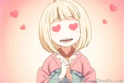 ٩(๑&gt;◡&lt;๑)۶ 12星座的恋爱能力排行榜