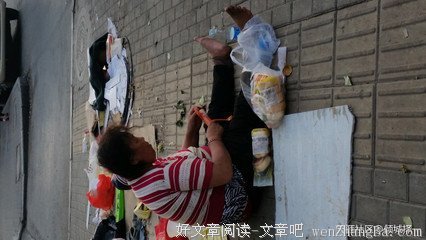 ‘同一天出生的你’的这种行为，让善良人抓狂