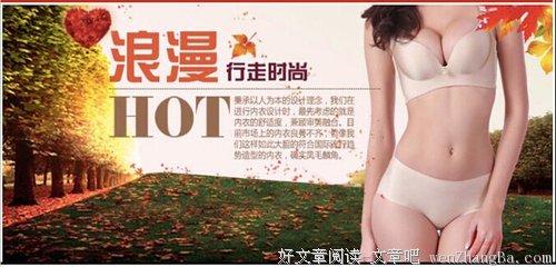 《拼贴幸福》经典影评集