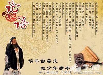 孤屿心读后感10篇