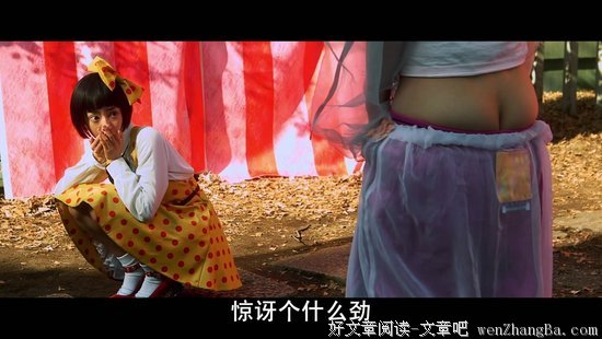《少女椿》经典影评10篇