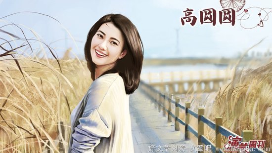 《明星志愿》好看吗？经典影评10篇