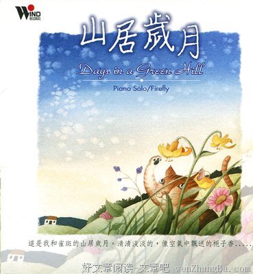 《我在DK的出版岁月》经典读后感10篇