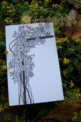 《蔷薇之恋》影评10篇