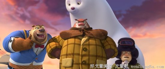 《熊出没之雪岭熊风》观后感10篇