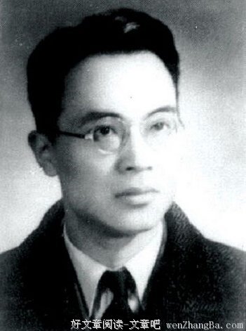 最经典的苏枕书名言名句