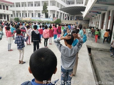最全的宁远15句经典名言