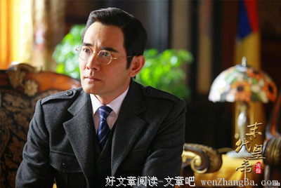 “北有沈肆 南有妄言”