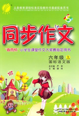 有益的名言_关于有益的名言