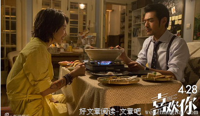 表白墙 |莫名我就喜欢你