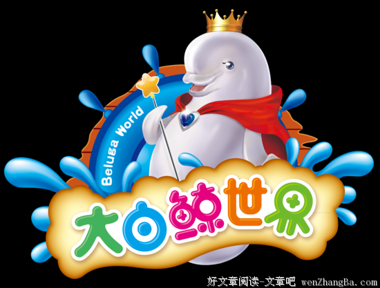 关于辽远的名言