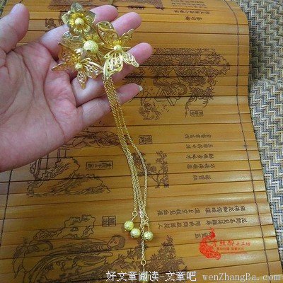 描写周国的语句摘抄