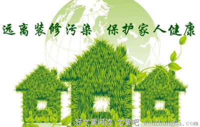 【解忧】三观不合的伴侣在一起,是这样的！