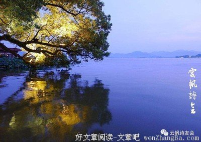梦中的云