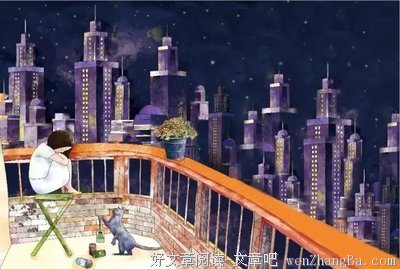 《家》小说书摘大全