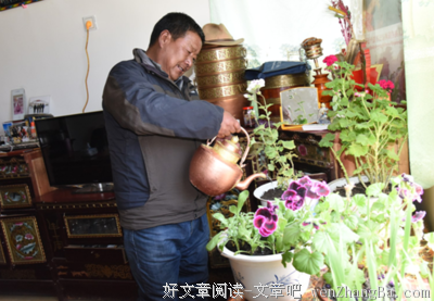我们都在期望的18