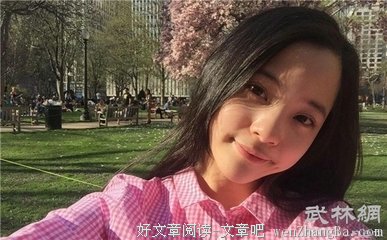 面对批评，喜乐谢恩！