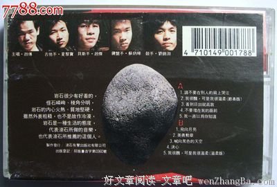 “18岁的我很丑 但18岁真的很美”