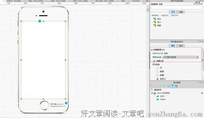 2017年10-12月微信读书笔记汇总