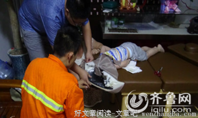 那时的情绪