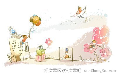 18岁有什么好炫耀的？童年的你才清新可爱、最治愈人心！