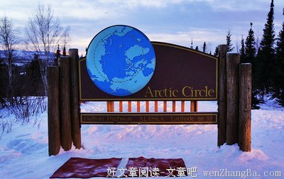 2017年最后的爆发