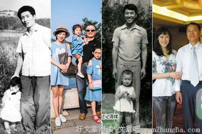 2017，泪流不止的十个瞬间