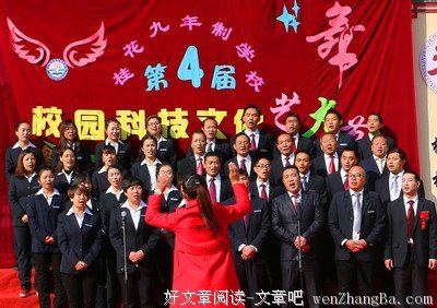 回顾这一年（倾情朗读）