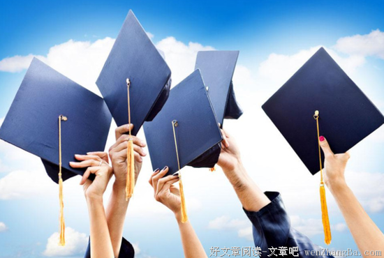 HR揭招聘“潜规则”：名校，研究生，必须的！