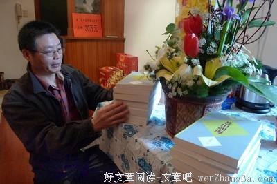 中产老婆被暗算记：婚后才感觉自己真的很蠢