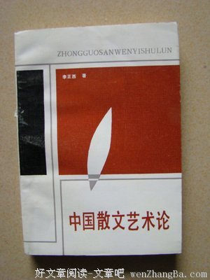 这30张图片，总算代表了过去的2017年，你转发过几张？