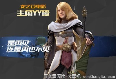 《上海公园》影评精选10篇