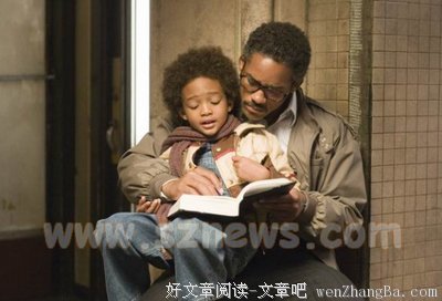 《你是我的幸福》经典观后感10篇