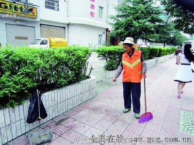 谢谢你，温暖我生命的陌生人