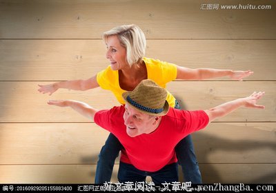 夫妻玩笑的分寸