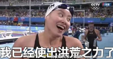 2017羽洛先生精彩语录