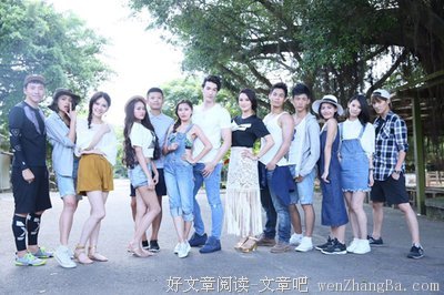 2017舒仪经典语录