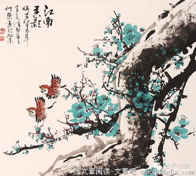 最经典的天真无邪的名言名句