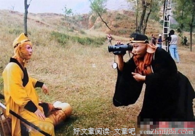 有关火眼金睛的美句摘抄