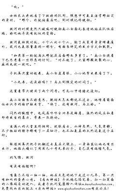 请回答1988...还有...