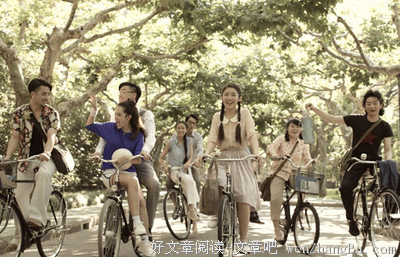 关于韩红名言名句