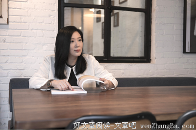 庄雅婷的句子