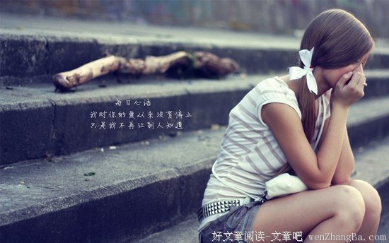 关于孝顺的唯美语录