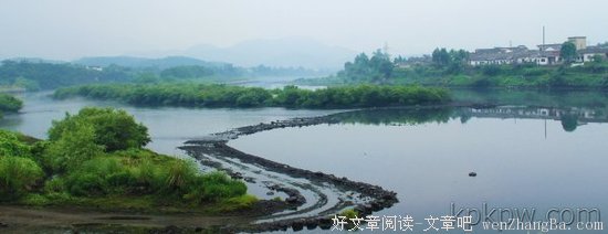 讳莫如深的句子